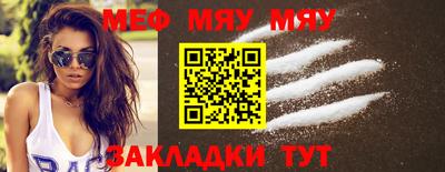 jwh Бузулук