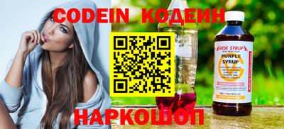 jwh Бузулук