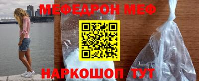 2c-b Будённовск