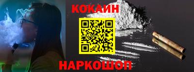 apvp Бийск