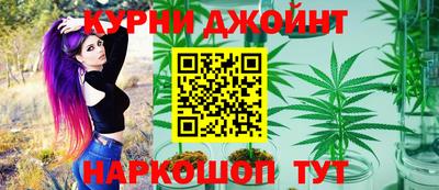 2c-b Будённовск