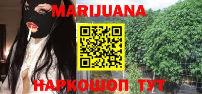 кокаин Бугуруслан