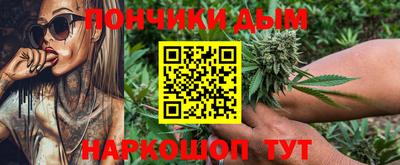 jwh Бузулук