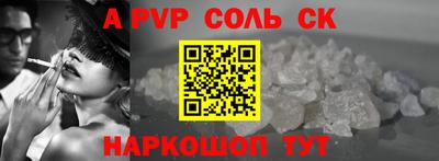 jwh Бузулук