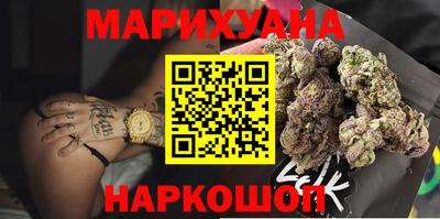 2c-b Будённовск