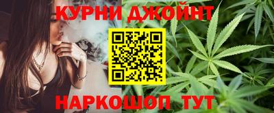 кокаин Бугуруслан