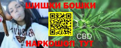 кокаин Бугуруслан