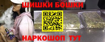 jwh Бузулук