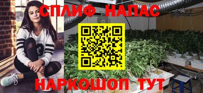 кокаин Бугуруслан