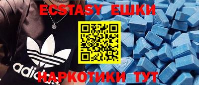 кокаин Бугуруслан