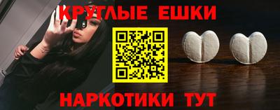 jwh Бузулук