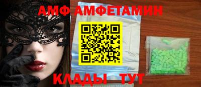 MDMA Берёзовский