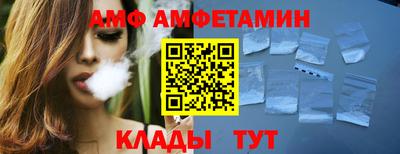 кокаин Бугуруслан