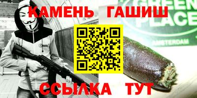 кокаин Бугуруслан