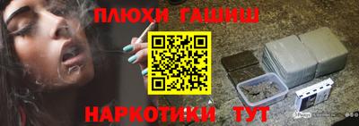 jwh Бузулук