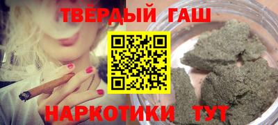 jwh Бузулук