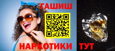 jwh Бузулук