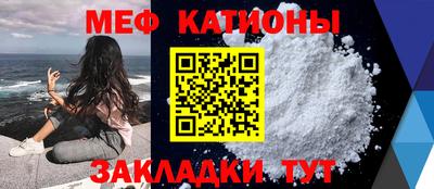 кокаин Бугуруслан