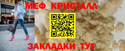 кокаин VHQ Беслан