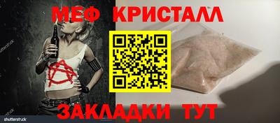 jwh Бузулук