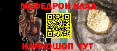 jwh Бузулук